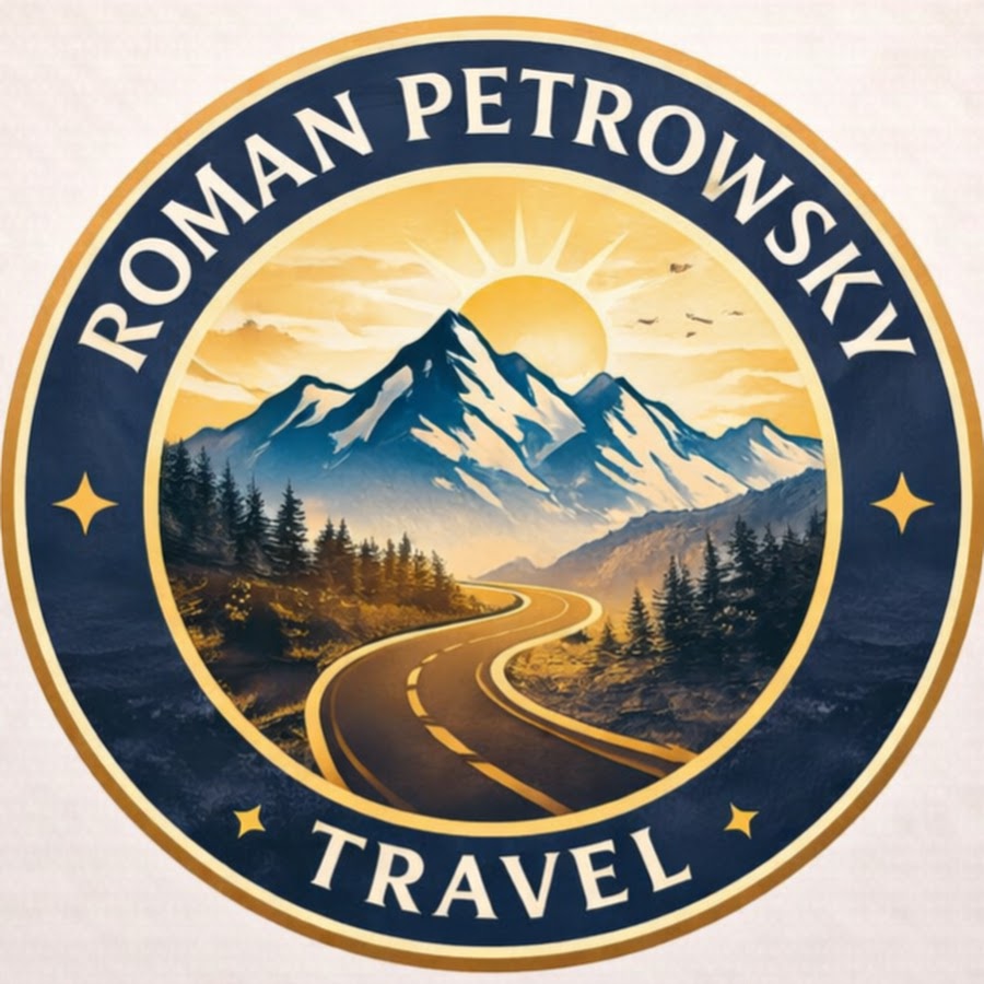 Эмблема Roman Petrowsky Travel